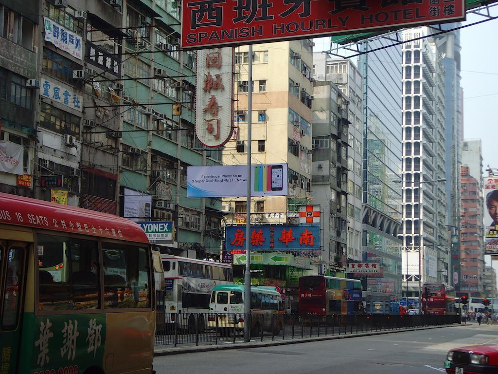 China Hk Yue Ka Hotel Kowloon  Exterior photo